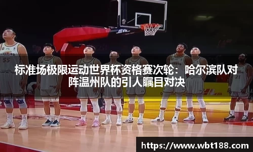 永利注册登录