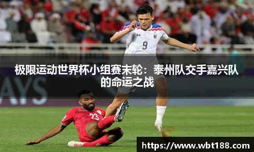 永利注册登录