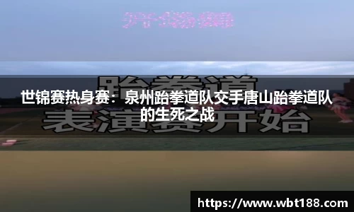 永利8858cc-VIP认证