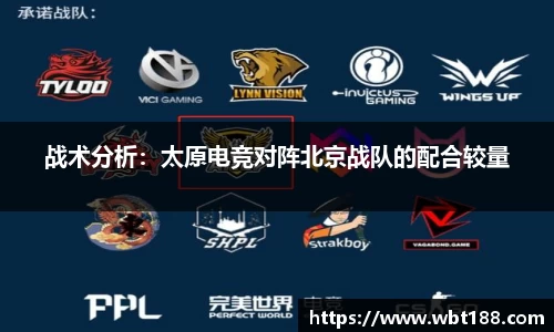 永利官方网站
