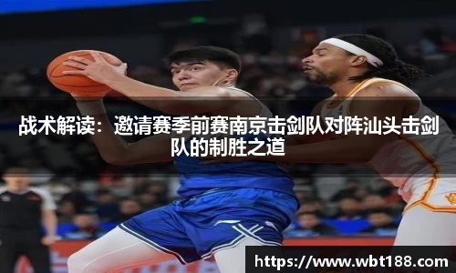 永利官方网站
