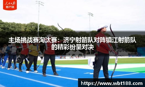 永利官方网站