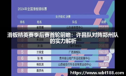 永利官方网站