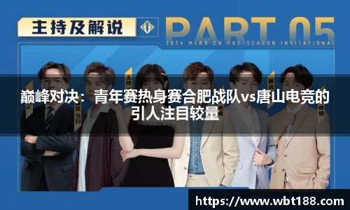 永利官方网站