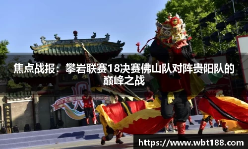 永利官方网站