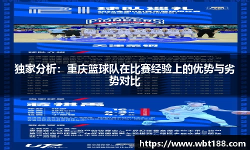 永利注册登录