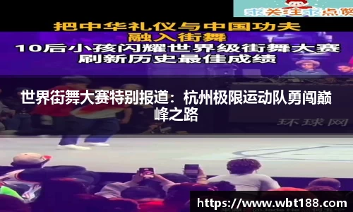 永利官方网站
