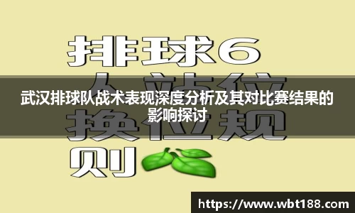 永利官方网站