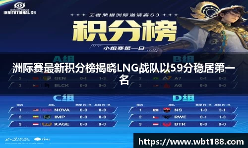 永利注册登录