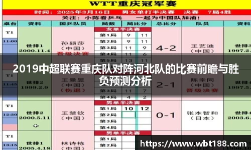 永利注册登录
