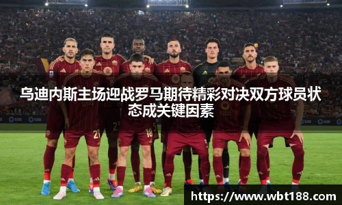 永利官方网站