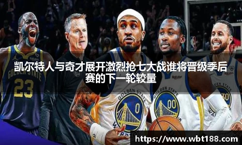 永利官方网站