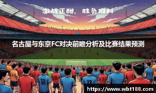 永利官方网站