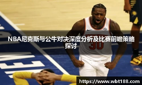 永利注册登录