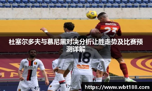 芒果(mangosport)体育